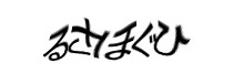 Authentication image