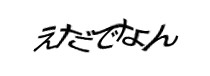 Authentication image