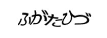 Authentication image